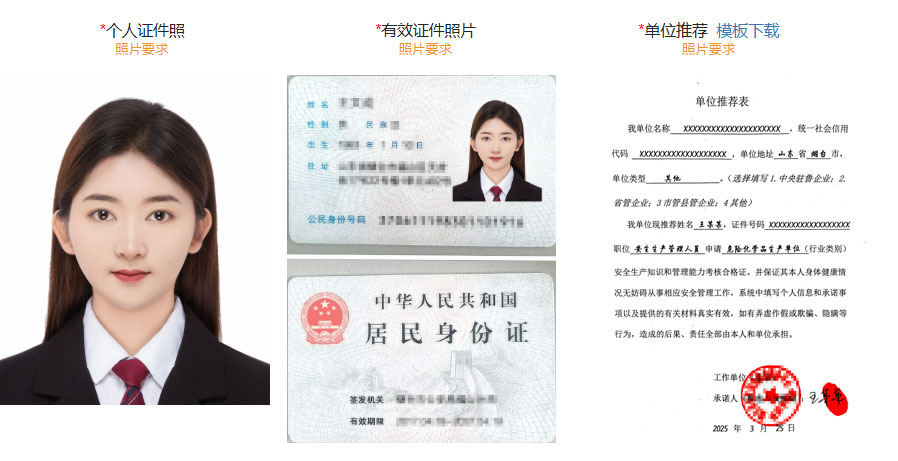 QQ20250326-112719.jpg